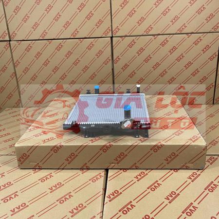 KÉT NƯỚC MITSUBISHI ATRAGE SỐ SÀN