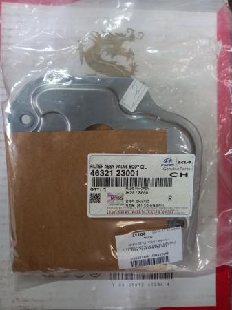 LỌC DẦU HỘP SỐ TỰ ĐỘNG HYUNDAI I20 CHÍNH HÃNG
