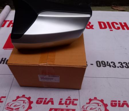 ỐP BẬC LÊN XUỐNG SAU TRÁI ISUZU DMAX 2022 97479691 CHÍNH HÃNG