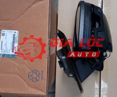 GƯƠNG CHIẾU HẬU KHÔNG ỐP VINFAST FADIL  42699552 