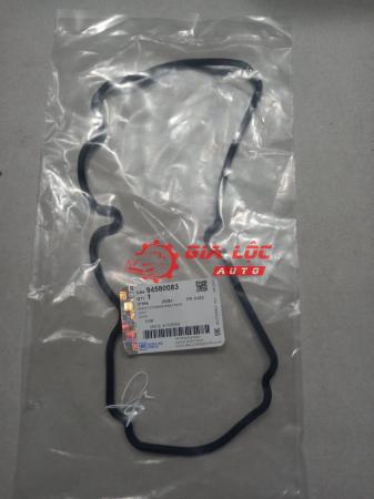 GIOĂNG GIÀN CÒ DAEWOO MATIZ 94580083 CHÍNH HÃNG GIÁ RẺ