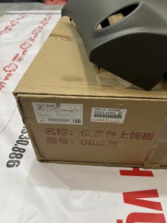 TÁP NÔ PHẦN TRÊN VIOS 2009 - 2010 CHÍNH HÃNG GIÁ TỐT.