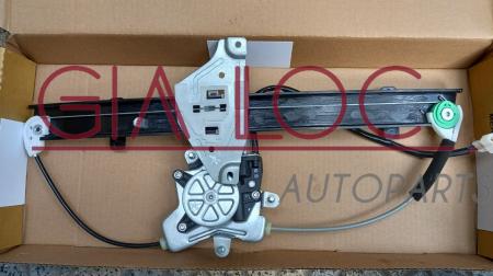 COMPA LÊN KÍNH DAEWOO LACETTI-P94566241-Phụ tùng ô tô Gia Lộc