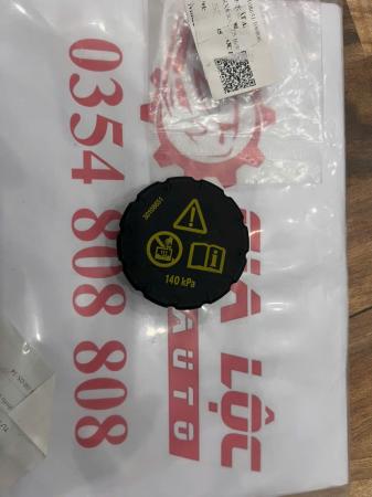 NẮP BÌNH NƯỚC LÀM MÁT NẮP BÌNH NƯỚC PHỤ MG5 SỐ SÀN GIÁ RẺ