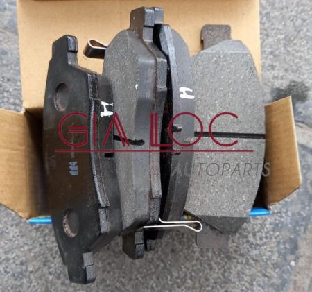 MÁ PHANH TRƯỚC/BỐ THẮNG TRƯỚC HONDA CITY-Phụ tùng ô tô Gia Lộc