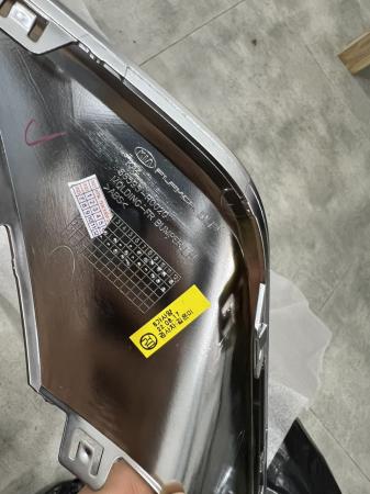 NẸP CROM ĐÈN GẦM CẢN TRƯỚC  KIA CANIVAL CHÍNH HÃNG 86595R0020