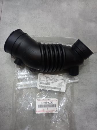 ỐNG GIÓ BẦU TOYOTA FORTUNER 2010 CHÍNH HÃNG