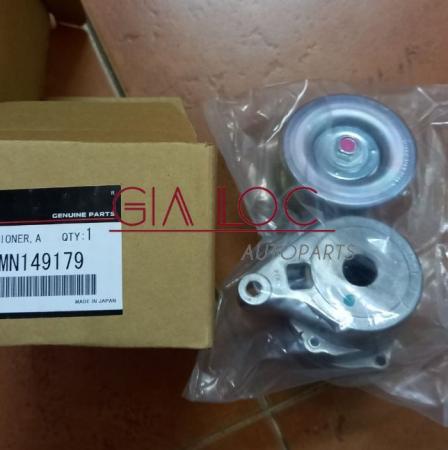 Bi tăng tổng Mitsubishi Grandis MN149179- Gia Lộc Autoparts
