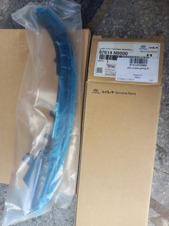 XIN NHAN GƯƠNG TUCSON 2022  86714N9000 GIÁ TỐT CHÍNH HÃNG