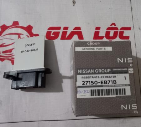 TRỞ QUẠT ĐIỀU HÒA NISSAN NAVARA 27150EB71B CHÍNH HÃNG