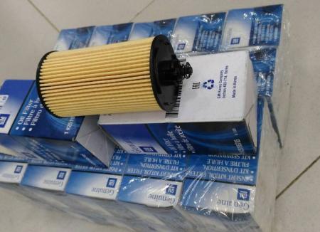 LỌC NHỚT CHEVROLET CRUZE, TRAX CHÍNH HÃNG