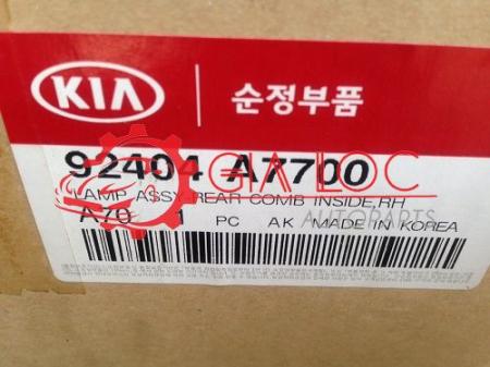 ĐÈN HẬU MIẾNG TRONG PHẢI KIA CERATO 2016- Gia Lộc Autoparts