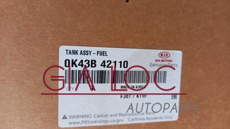 THÙNG DẦU KIA K3000, K4000-0K43B42110 giá rẻ- Gia Lộc Autoparts