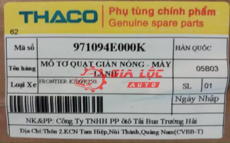 MÔ TƠ QUẠT GIÀN NÓNG K200 K250  971094E000K CHÍNH HÃNG
