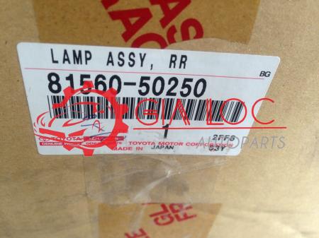 ĐÈN HẬU MIẾNG NGOÀI PHẢI MERCEDES LEXUS LS460L- Gia Lộc Autoparts