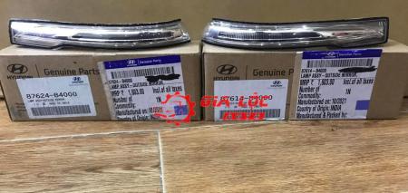XI NHAN GƯƠNG CHIẾU HẬU HYUNDAI LH 87614B4000