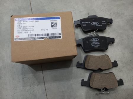 PHỤ TÙNG FORD GIÁ RẺ MÁ PHANH TRƯỚC FORD ECOSPOST BV612M007B3A