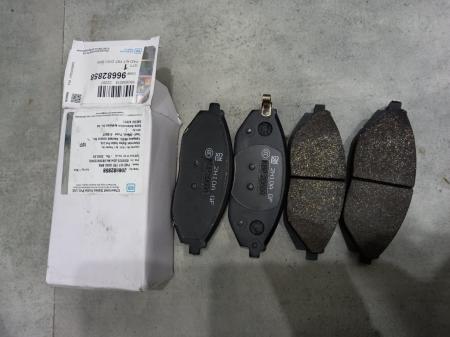 MÁ PHANH TRƯỚC DAEWOO MATIZ 4, SPARK, AVEO, GENTRA CHÍNH HÃNG 96682858