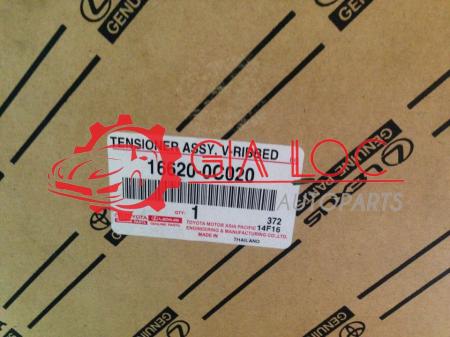 CỤM BI TĂNG TỔNG TOYOTA FORTUNER, INNOVA 2009-2012- Gia Lộc Autoparts