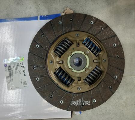 LÁ CÔN DAEWOO LACETTI  SE 25192482 CHÍNH HÃNG GIÁ RẺ